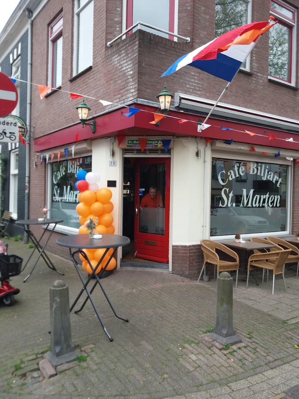 Café Biljart Dart St. Marten🍺