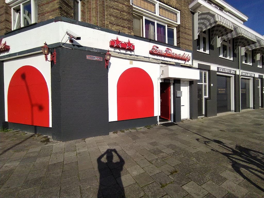 Club Reeperbahn