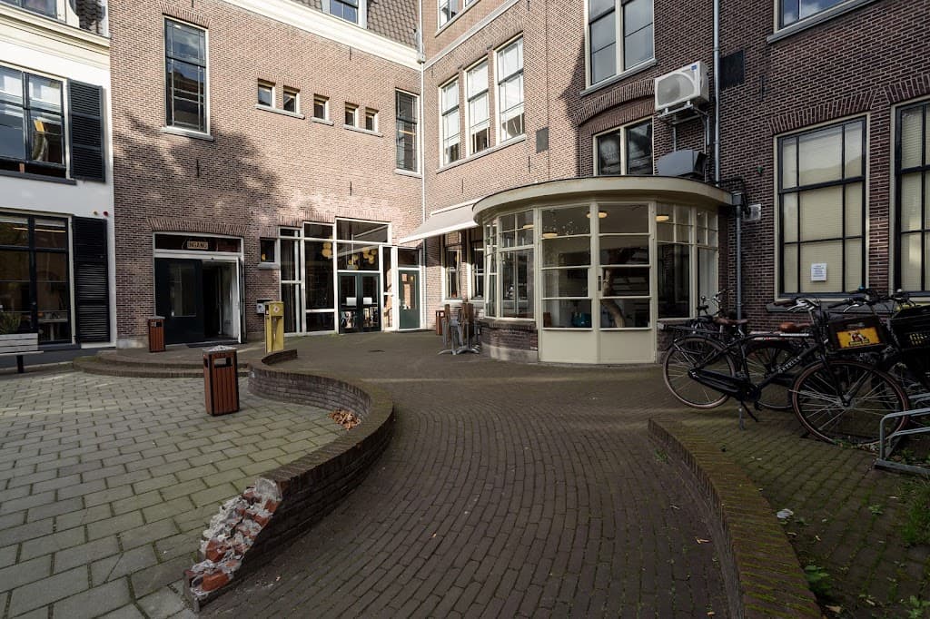 HKU Theater