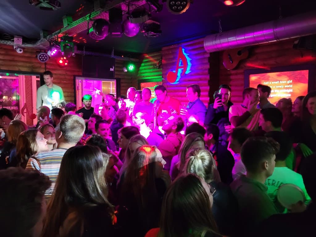Karaokebar Ameezing