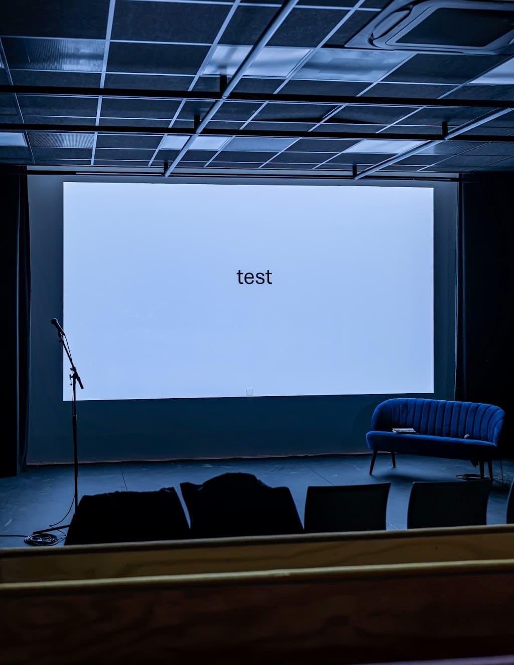 Noordelijk Film Festival