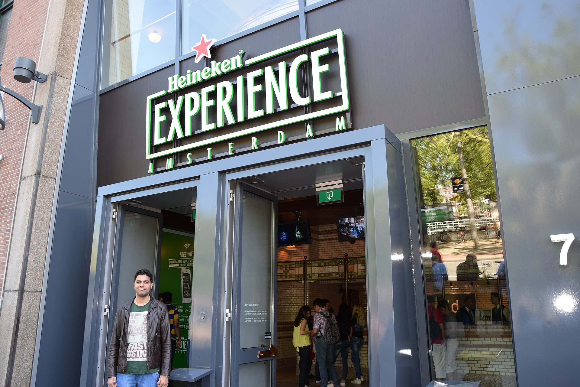 Heineken Experience